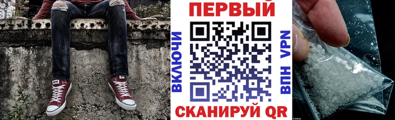 Amphetamine 98%  гидра ссылки  Поронайск 