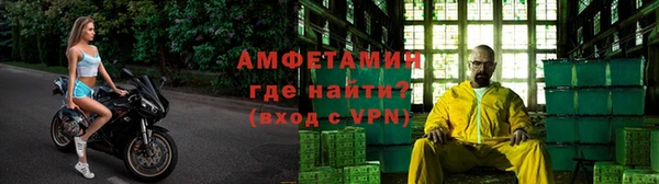 метадон Нея