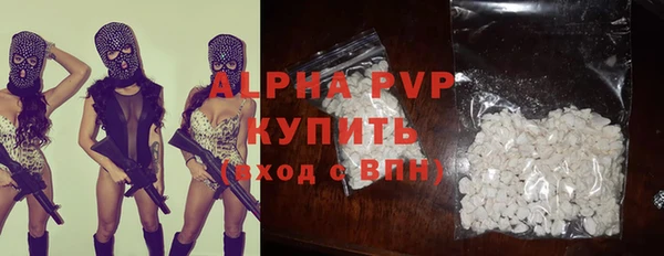 метадон Нея