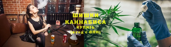 spice Весьегонск