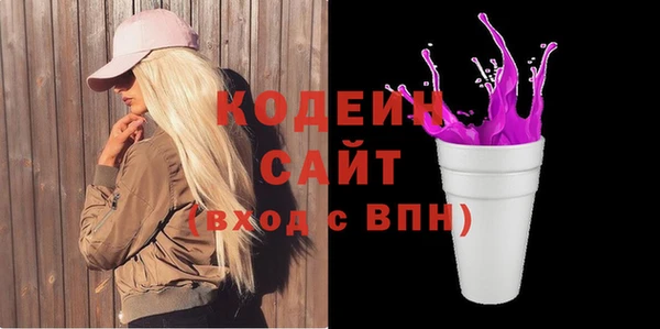 метадон Нея