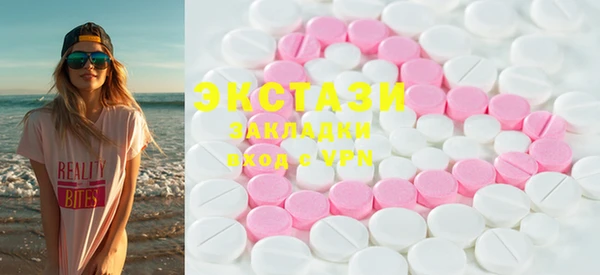 метадон Нея
