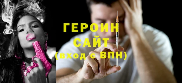 метадон Нея