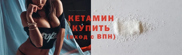 соль курить ск Нефтегорск