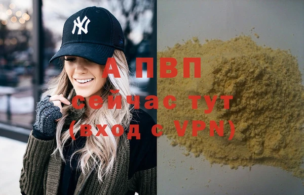 метадон Нея
