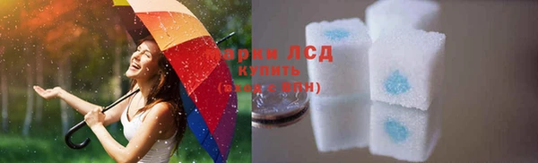 метадон Нея