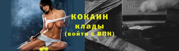 метадон Нея