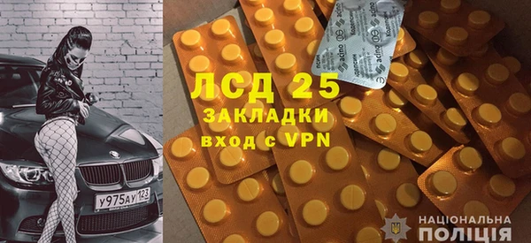 метадон Нея