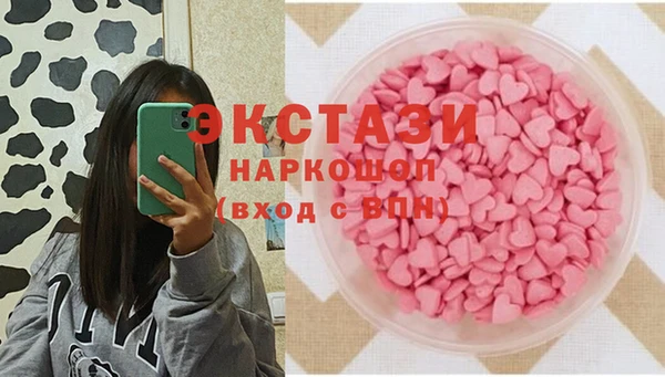 метадон Нея