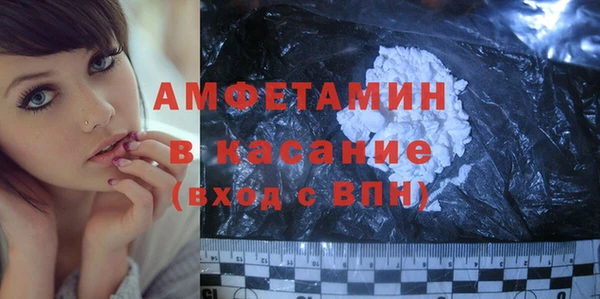 метадон Нея