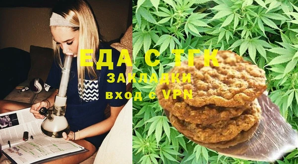 гашиш Новокубанск