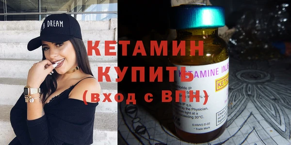 метадон Нея