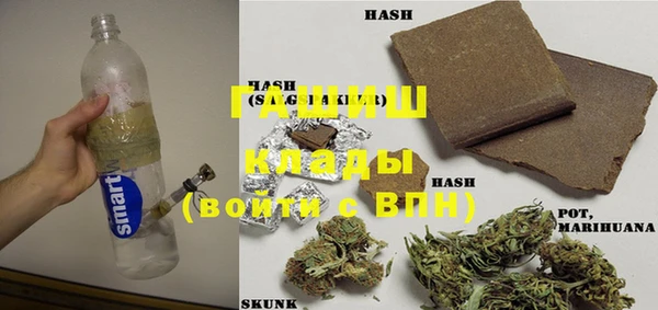 первитин Надым