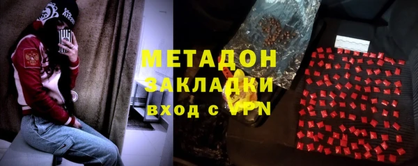 соль курить ск Нефтегорск