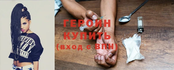 метадон Нея