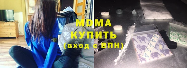 соль курить ск Нефтегорск